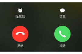 临邑专业催债公司的市场需求和前景分析